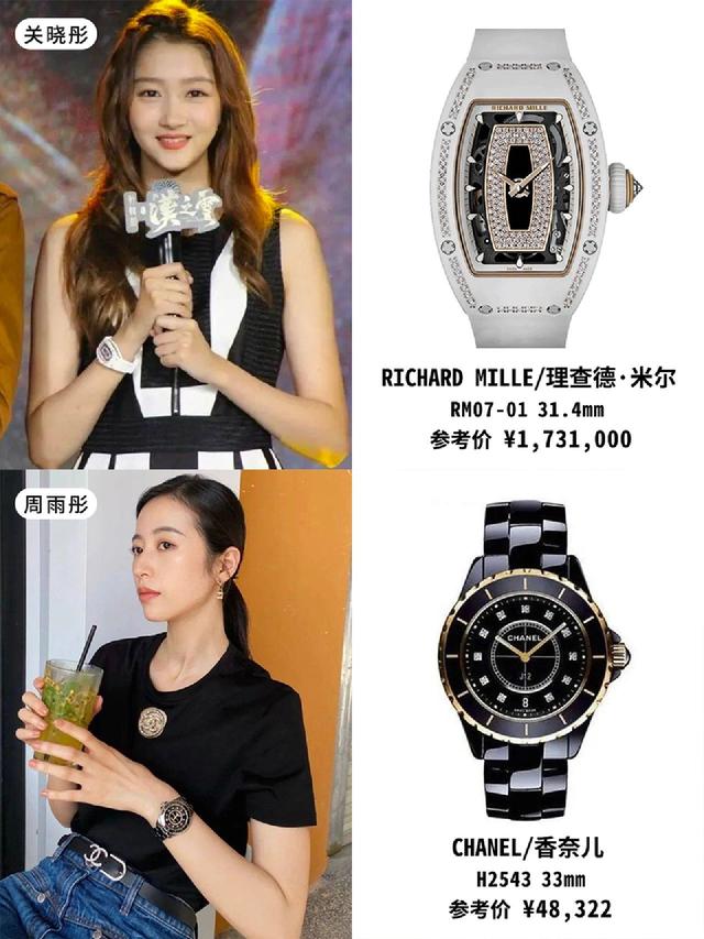 Ů��ͬ������ֱ��ϼ�?